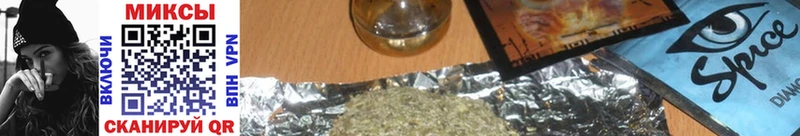Бутират оксана  Кяхта 