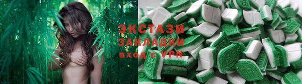 спиды Белоозёрский