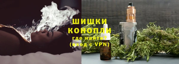 кристаллы Беломорск