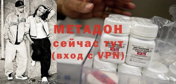 прущая мука Баксан