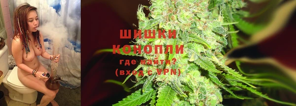 спиды Белоозёрский
