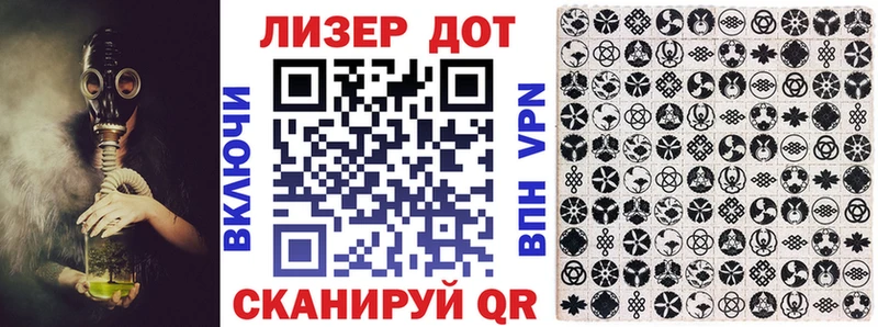 hydra рабочий сайт  Кяхта  Марки N-bome 1,5мг  даркнет сайт 