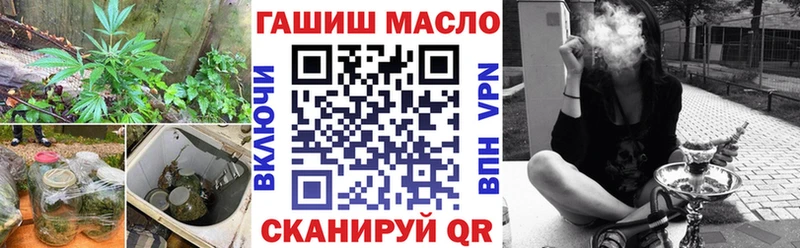 ТГК концентрат  Кяхта 