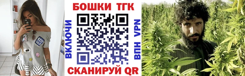 Канабис план  Кяхта 